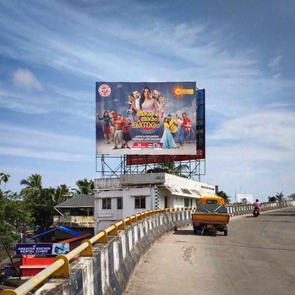 Pachalam Over Bridge towards MG Road