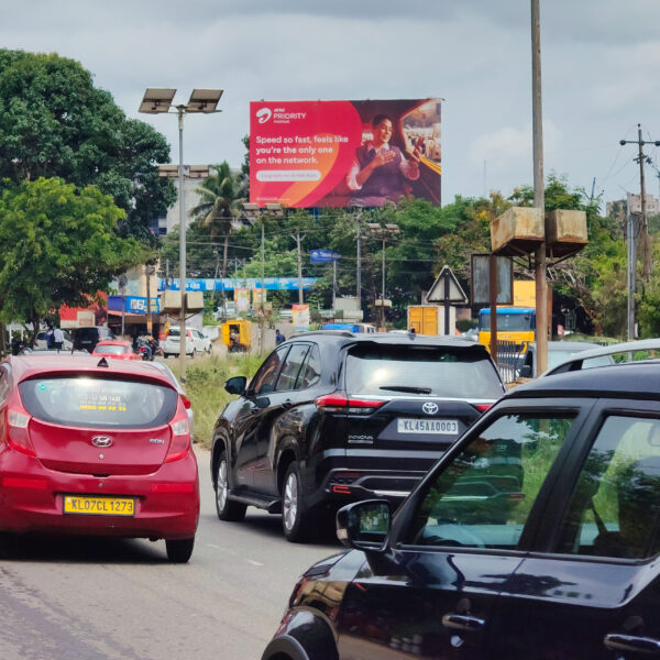 Airtel