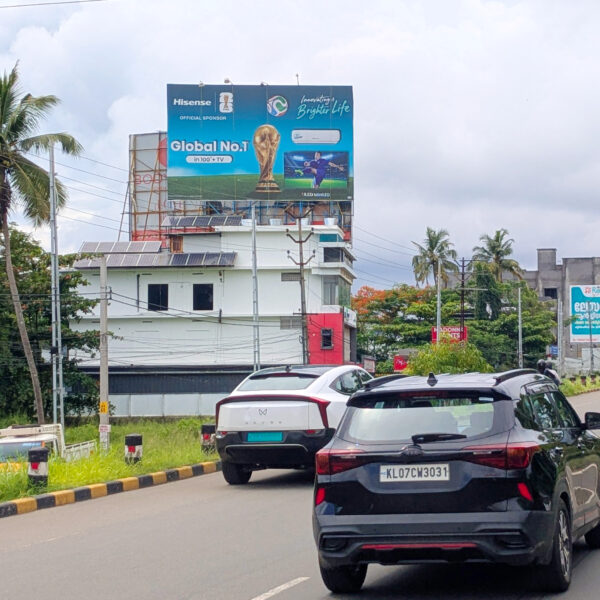 Hisense