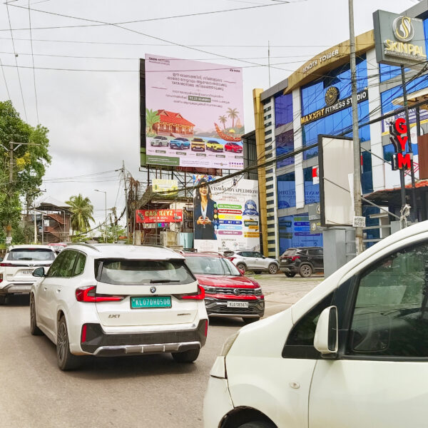 Tata Motors