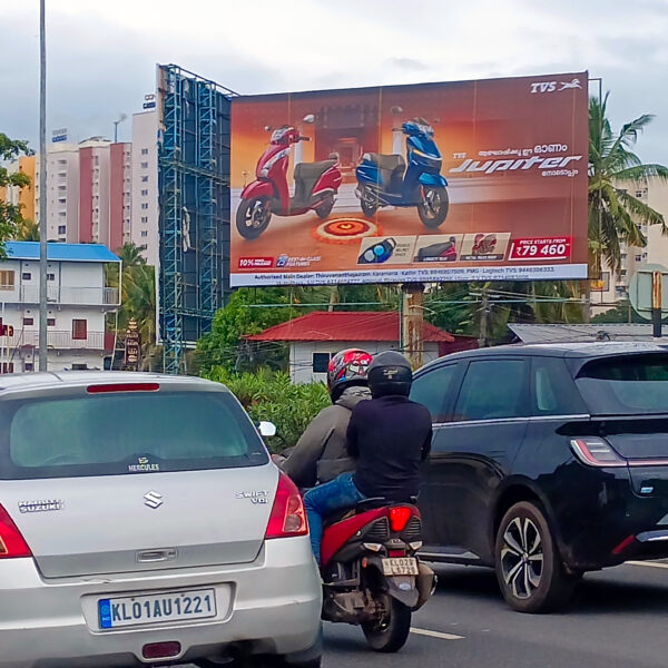 Tvs Jupiter