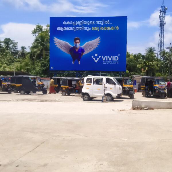 Vivid Diagnotic Centre