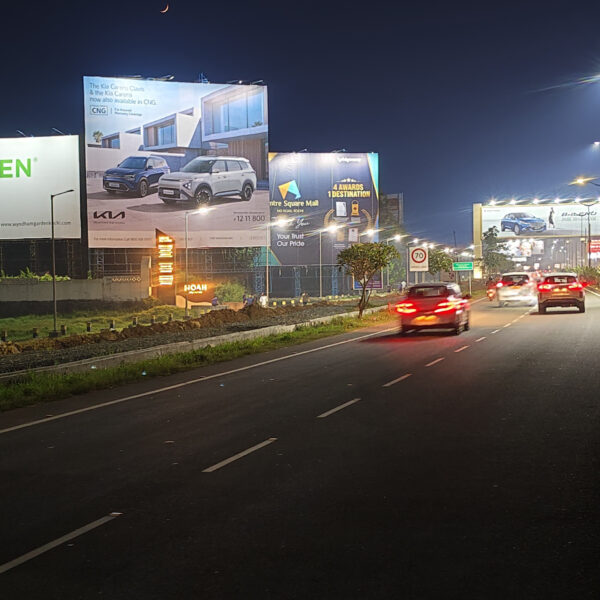 Kia Motors